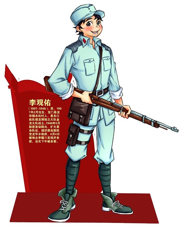 确保学校2024年春季学期思政第一课