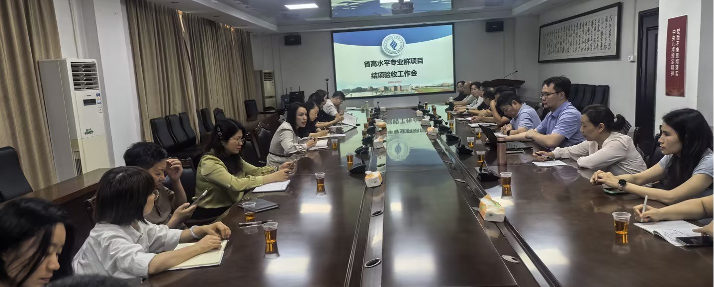 更多阅读为切实做好我校物联网应用技术