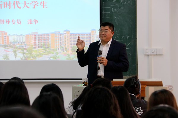 作为一名普通的思政课教师