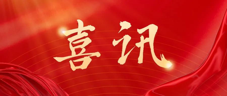 列表适合快速定位