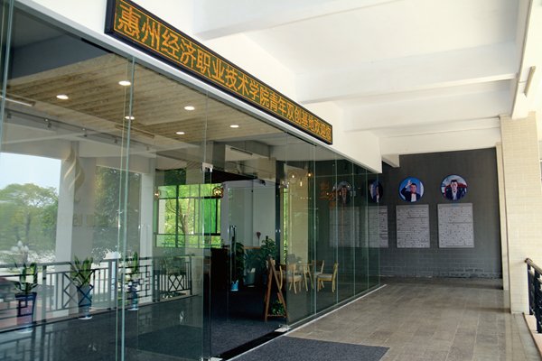 广东省惠州市惠城区马安镇新乐路 邮编