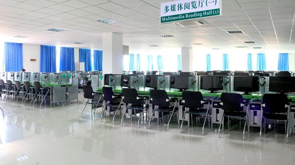 粤ICP备14003975号-7 备