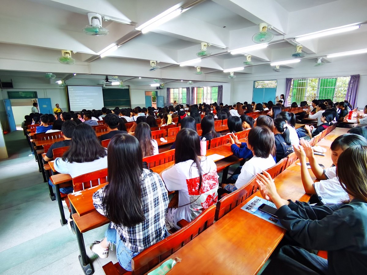 更多阅读我院2020级新生入学教育专