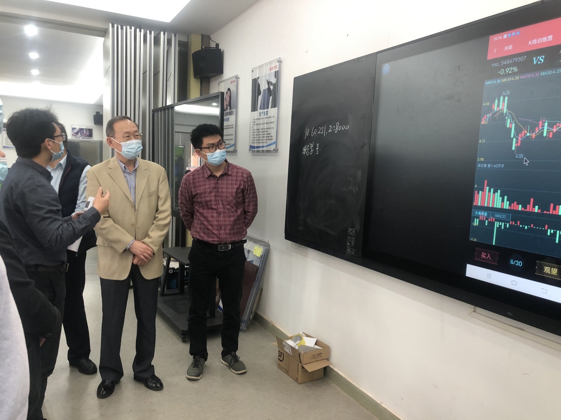 各专业负责人参加了仪式