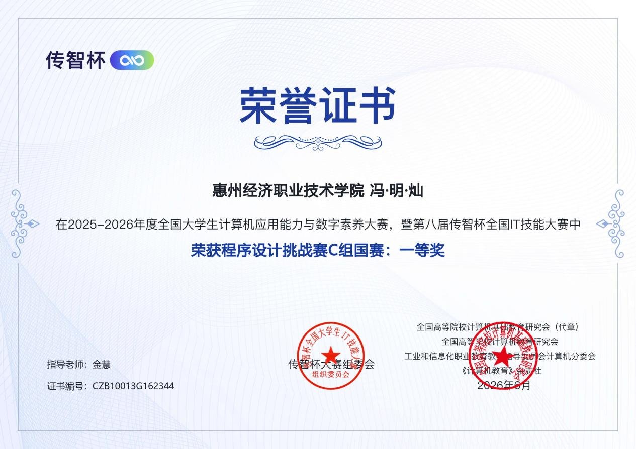 mg娱乐官网入口成为利物浦的官方合作