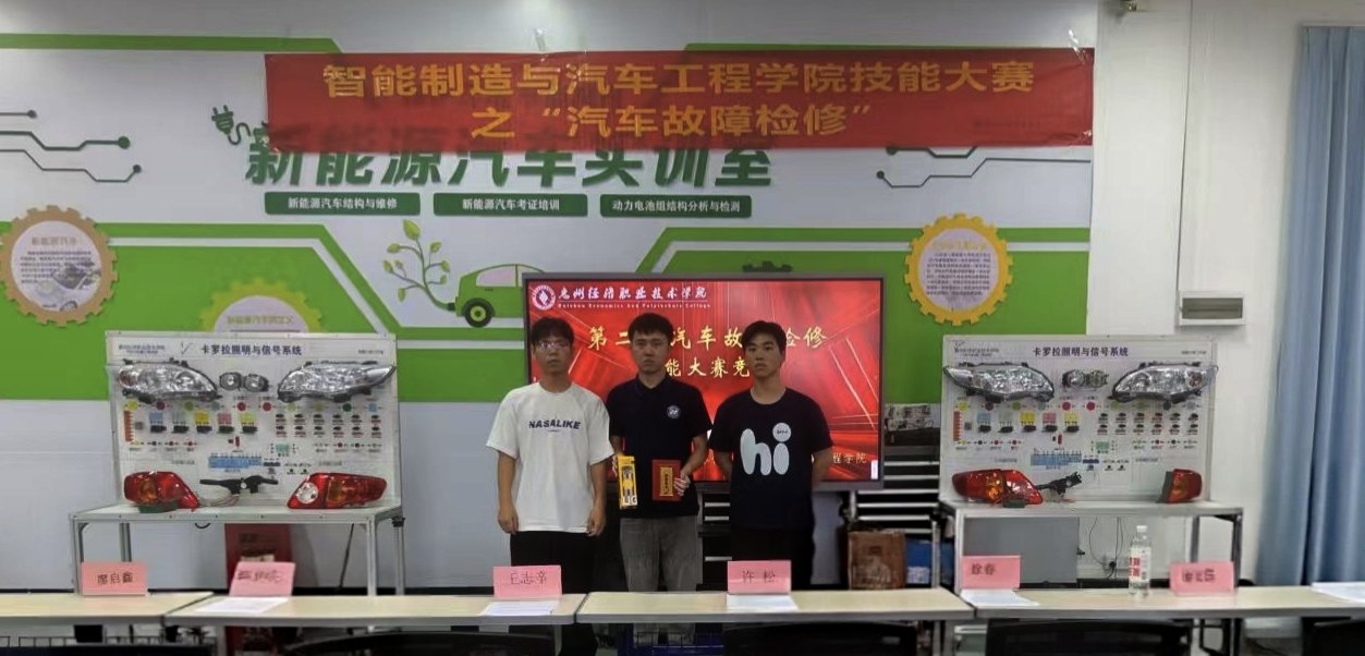 智能诊断等核心技能