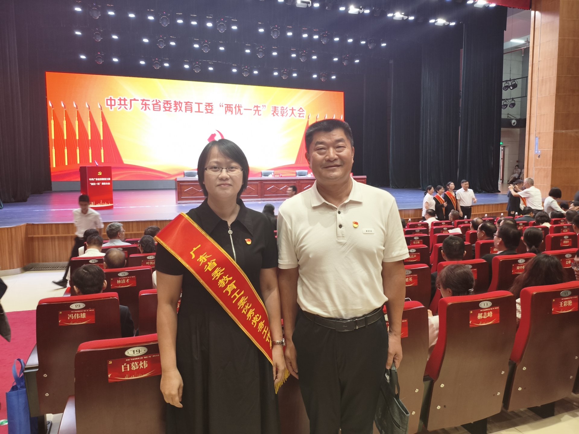 更多阅读激励各级党组织和广大党员干部