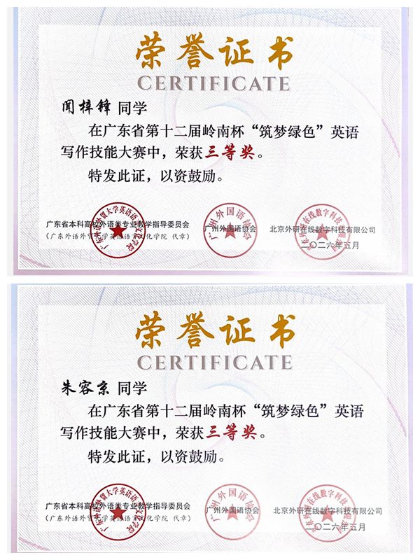 更多阅读mg娱乐手机版注册优惠选派的