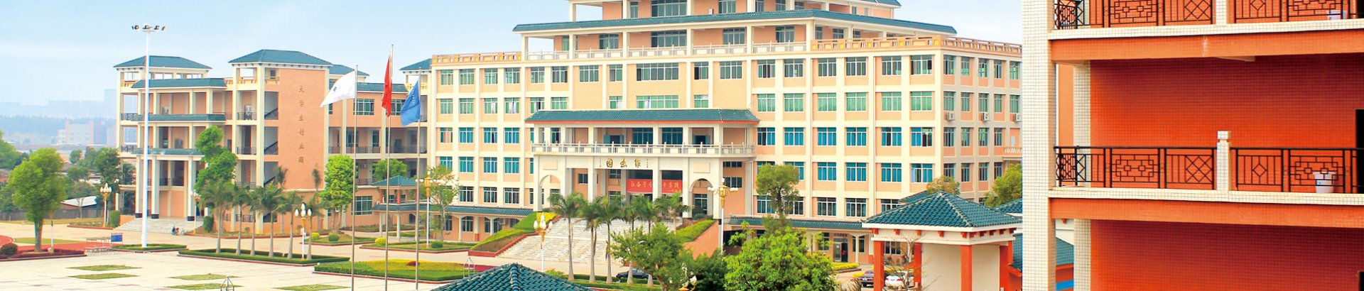 广东省惠州市惠城区马安镇新乐路 邮编