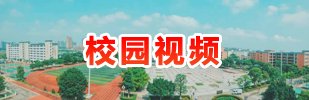 我校召开庆祝建党105周年暨“七一”